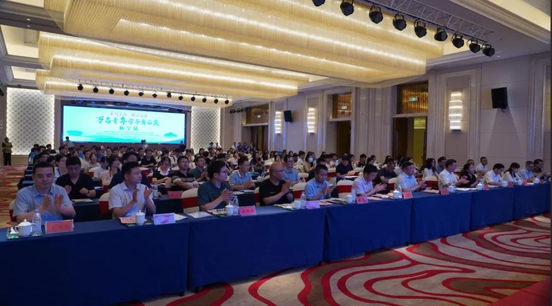 2024年“‘宜创宜成 就在安庆’万名青年学子看安庆”（怀宁站）启动仪式圆满举行！
